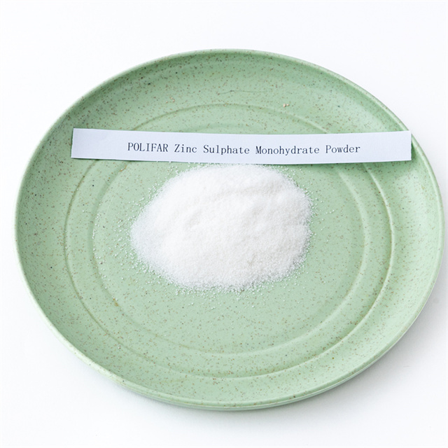 33 % Zinksulfat-Monohydrat-Granulat in Futtermittelqualität
