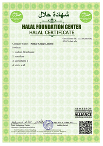 HALA-Zertifikat
