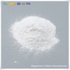 Magnesiumsulfat-Monohydrat-Pulver in Futtermittelqualität