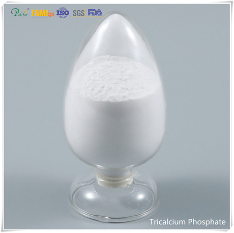 Feed Grade Tricalcium Phosphate Powder for Dairy Cattle