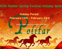 //5mrorwxhommniik.leadongcdn.com/cloud/lmBqnKmmSRolqikonpkp/2026-Spring-Festival-Holiday-Notice_703_550.jpg