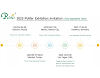 //5mrorwxhommniik.leadongcdn.com/cloud/lnBqnKmmSRklojnljrkq/food-additive-exhibition.jpg