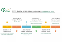 //5mrorwxhommniik.leadongcdn.com/cloud/lrBqnKmmSRklljoqmokm/polifar-feed-additive-exhibition.jpg